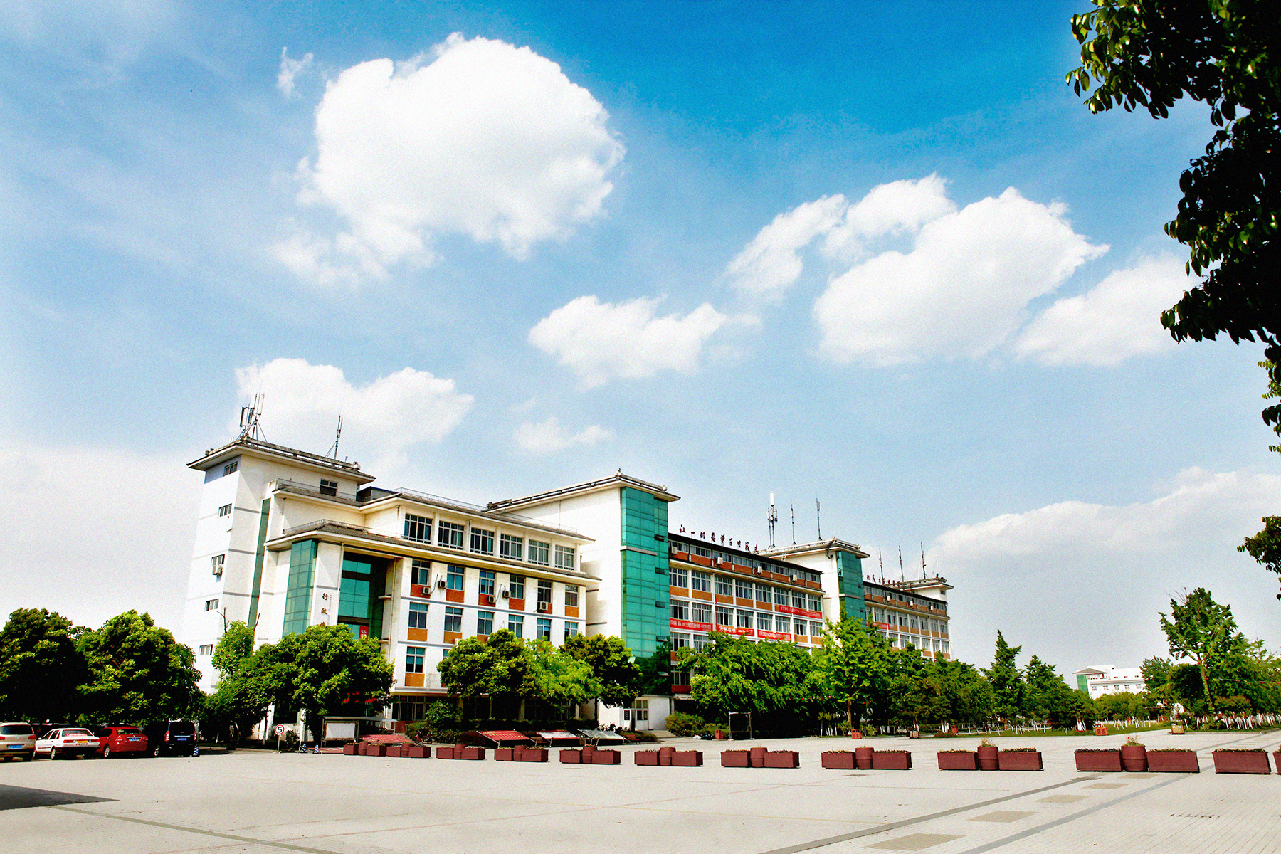 广安专业